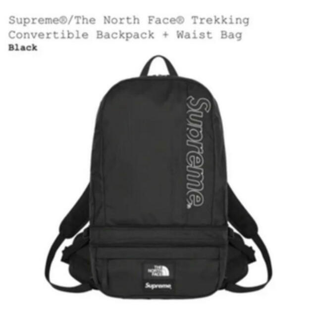 Supreme The North Face バックパック 黒