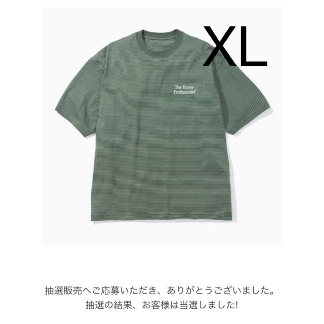 ennoy Border T-Shirt GREEN × WHITE XLメンズ