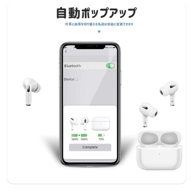 Bluetooth ワイヤレスイヤホン