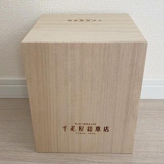 タカシマヤ(髙島屋)の未使用　千疋屋　桐箱　メロン　(小物入れ)