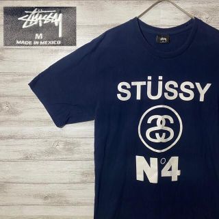 ステューシー(STUSSY)のステューシー　セット(Tシャツ/カットソー(半袖/袖なし))