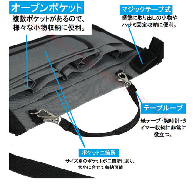 エプロンバッグ ウエストポーチ ウエストバック 腰バック仕事用 介護ナースポーチの通販 by ラッキー♪♪'|ラクマ エプロンバッグ ウエストポーチ ウエストバック 腰バック仕事用 介護ナースポーチの通販 by ラッキー♪♪'|ラクマ
