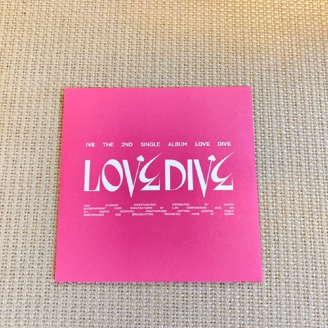 新品　同様　ive lovedive ピンクver CDのみ エンタメ/ホビーのCD(K-POP/アジア)の商品写真