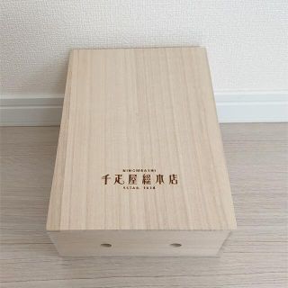 タカシマヤ(髙島屋)の未使用　千疋屋　桐箱　琵琶(小物入れ)