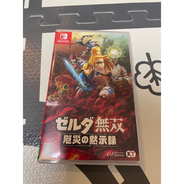 ゼルダ無双 厄災の黙示録 Switch