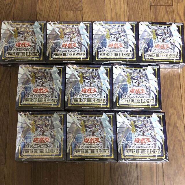 POWER OF THE ELEMENTS パワーオブジエレメンツ　10BOX