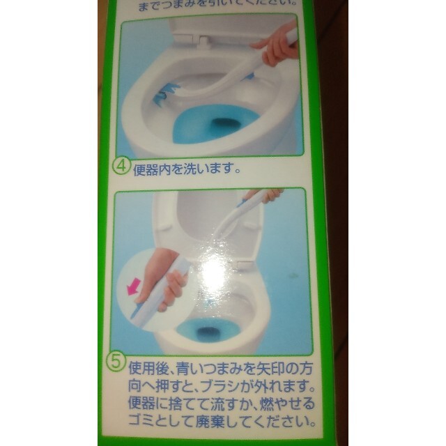 Johnson's(ジョンソン)の流せるトイレブラシ インテリア/住まい/日用品の日用品/生活雑貨/旅行(日用品/生活雑貨)の商品写真