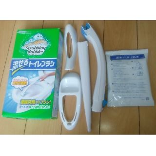 ジョンソン(Johnson's)の流せるトイレブラシ(日用品/生活雑貨)