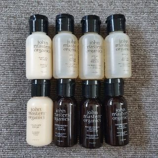 ジョンマスターオーガニック(John Masters Organics)のジョンマスター トラベル セット(シャンプー/コンディショナーセット)