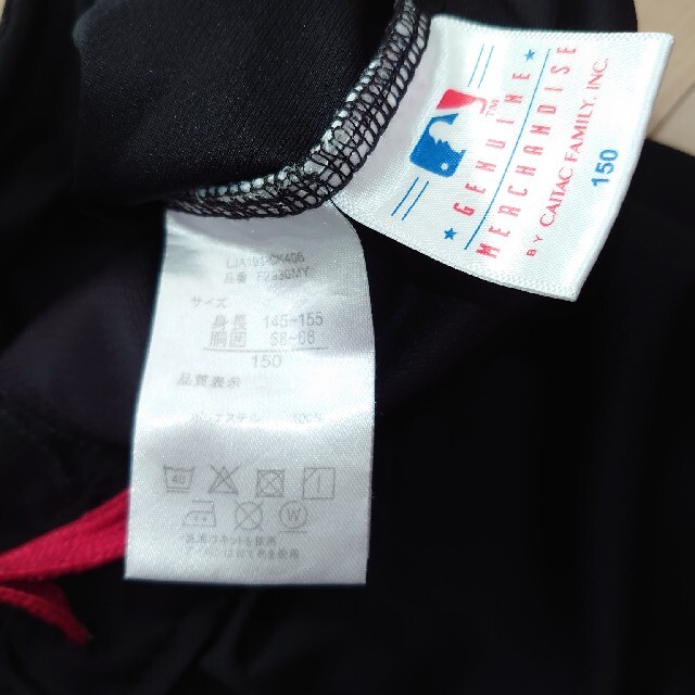 150シャツ、ハーフパンツセット キッズ/ベビー/マタニティのキッズ服男の子用(90cm~)(Tシャツ/カットソー)の商品写真