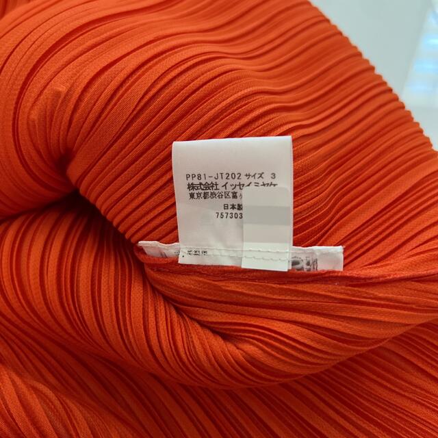 PLEATS PLEASE ISSEY MIYAKE  チュニック　未使用