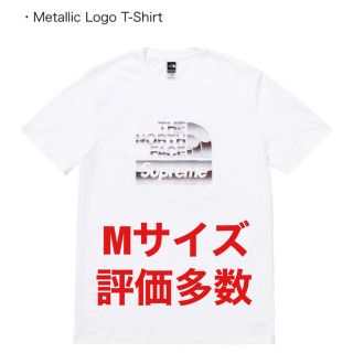 送込M Supreme x TNF Metallic Logo T-shirt