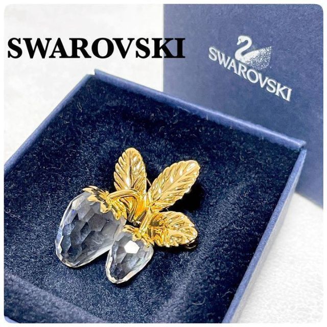 SWAROVSKI - SWAROVSKI スワロフスキー ブローチ 苺 いちご ゴールド SWAROVSKI - SWAROVSKI スワロフスキー ブローチ 苺 いちご ゴールド
