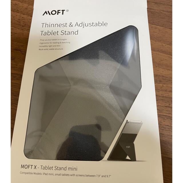 MOFT X スマホ/家電/カメラのスマホアクセサリー(iPadケース)の商品写真