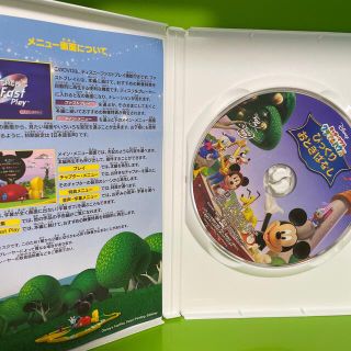 ミッキーマウスクラブハウスDVD☆2枚セットの通販 by ゆぽ's shop|ラクマ