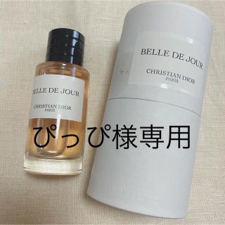 クリスチャンディオール(Christian Dior)のDIOR 香水　belle de jour(香水(女性用))