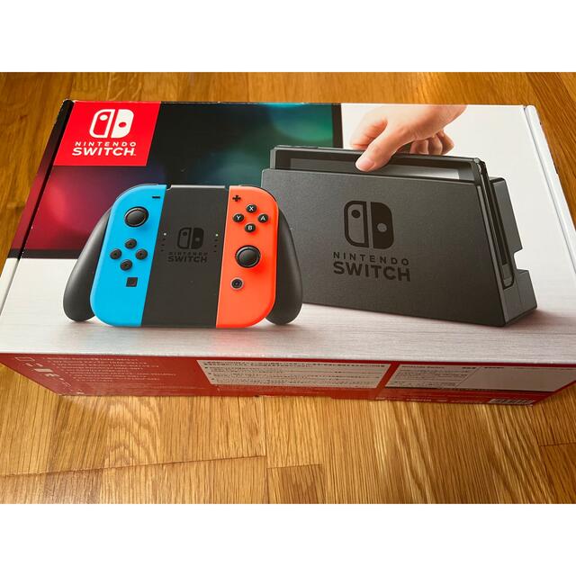 ニンテンドーSwitch