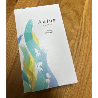 オージュア(Aujua)のAujua 2022サマーコフレBOX(シャンプー)