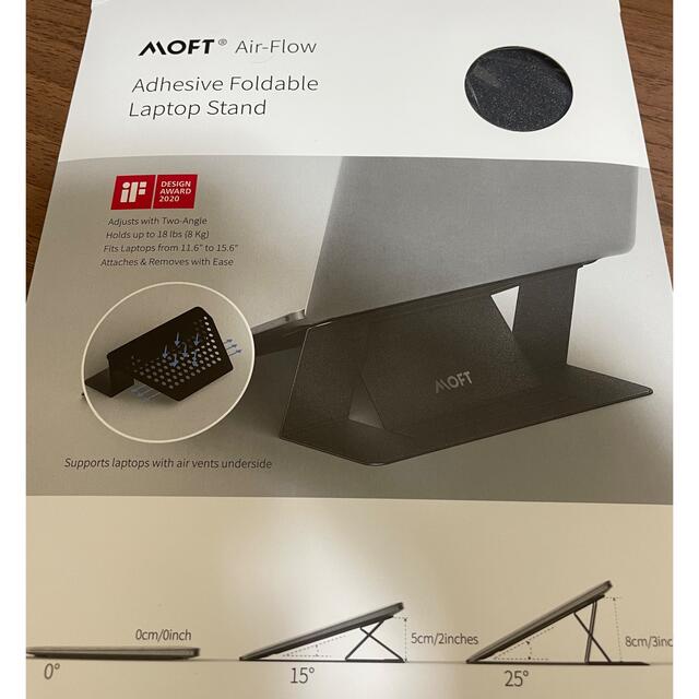 MOFT Air-Flow スマホ/家電/カメラのPC/タブレット(PC周辺機器)の商品写真