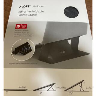 MOFT Air-Flow(PC周辺機器)