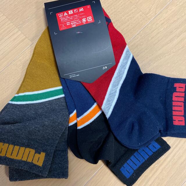 PUMA(プーマ)の靴下セール　新品PUMA靴下　3足セット メンズのレッグウェア(ソックス)の商品写真