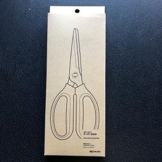 ムジルシリョウヒン(MUJI (無印良品))の無印良品　キッチンばさみ(収納/キッチン雑貨)