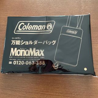 コールマン(Coleman)のColeman万能ショルダーバッグ(ショルダーバッグ)