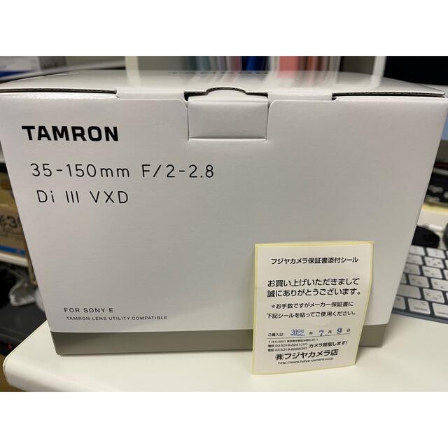 TAMRON ソニーFE 35-150F2-2.8 DI III 新品未開封