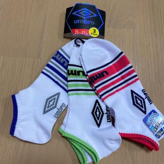 アンブロ(UMBRO)の靴下セール　新品umbro靴下(ソックス)