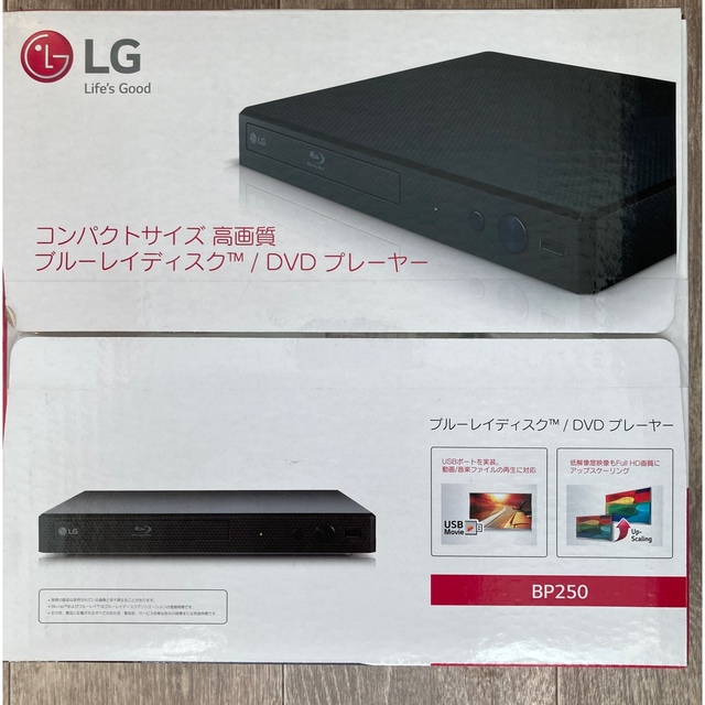 新品　未開封　LG ブルーレイ/DVDプレーヤー BP250 4