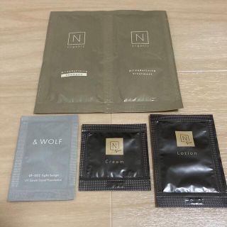 N organic 試供品　サンプル（5点）(サンプル/トライアルキット)