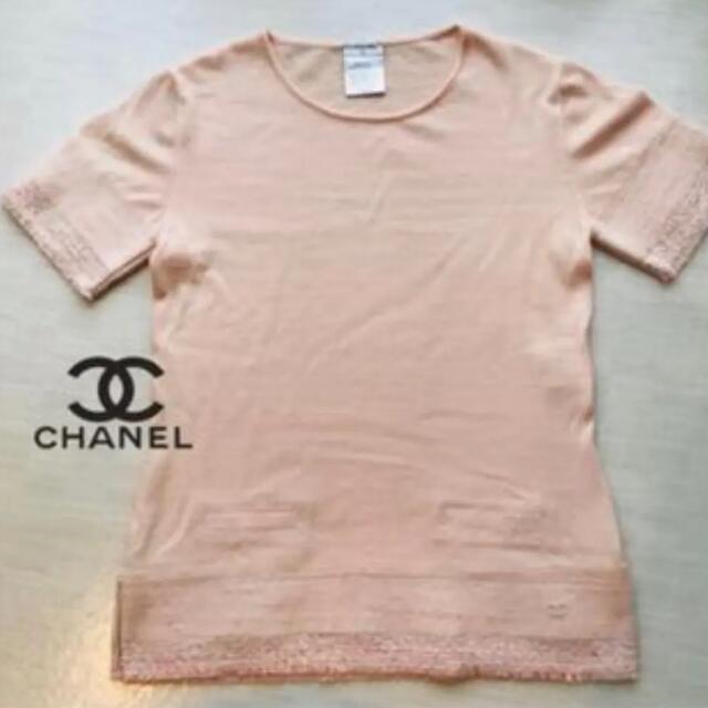 【美品】 CHANEL サマーニット