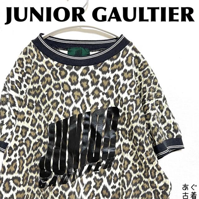 39s80JUNIOR GAULTIER★レオパード柄 Tシャツ ジャンポールゴルチェ