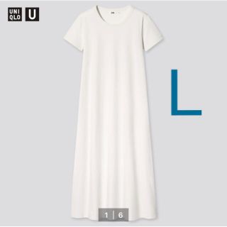 ユニクロ(UNIQLO)の新品　ユニクロ　エアリズムコットンクルーネックワンピース　L ホワイト　Aライン(ロングワンピース/マキシワンピース)