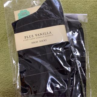 レディース  ハイソックス　PLUS VANILLA(ソックス)