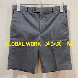 グローバルワーク(GLOBAL WORK)の新品　タグなし　GROVAL WORK ハーフパンツ ショートパンツ　グレー　Ｍ(ショートパンツ)