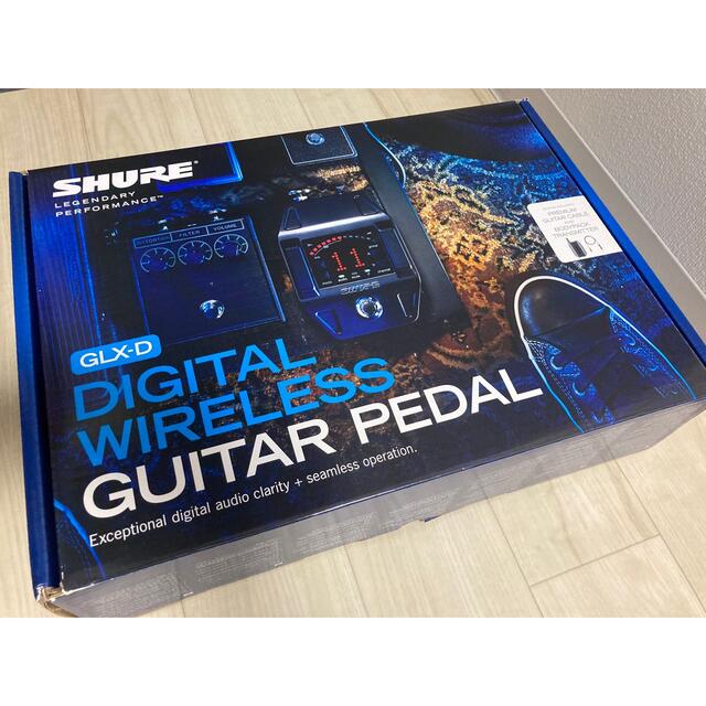 SHURE GLX-D DEGITAL WIRELESS PEDAL