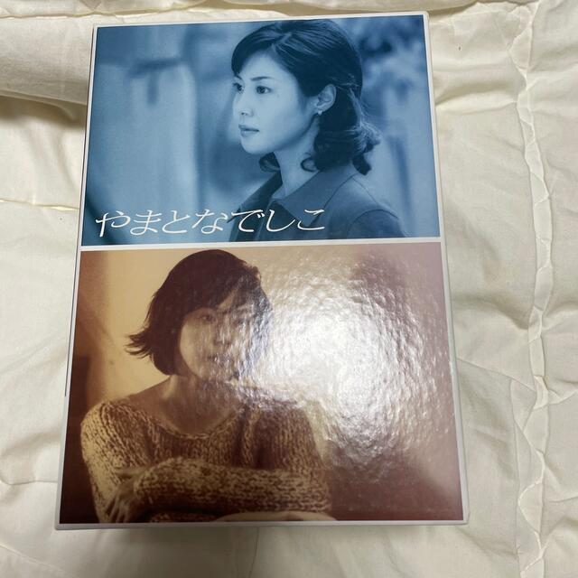 松嶋菜々子やまとなでしこ　DVD-BOX DVD