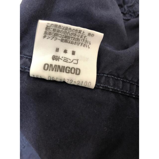 D.M.G.(ドミンゴ)のドミンゴ　パーカー メンズのジャケット/アウター(マウンテンパーカー)の商品写真