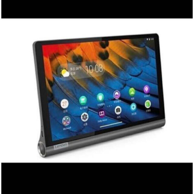 Lenovo(レノボ)のLenovo YOGA タブレット YOGA Tab5 YT-X705Fブラック スマホ/家電/カメラのPC/タブレット(タブレット)の商品写真