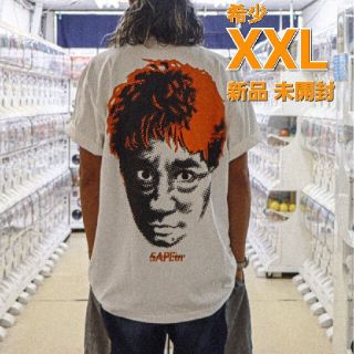 サプール SAPEur × MASATOSHI HAMADA オレンジ XXL(Tシャツ/カットソー(半袖/袖なし))