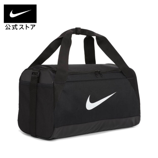 NIKE(ナイキ)の【新品未使用】ナイキ トレーニングバッグ ボストンバッグ 黒 メンズのバッグ(ボストンバッグ)の商品写真