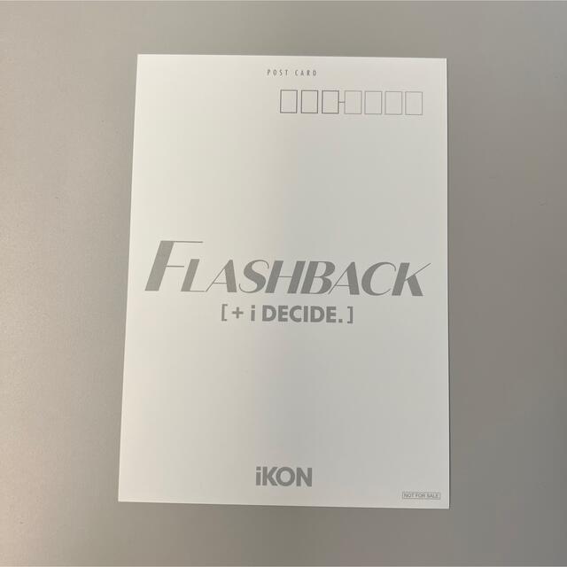 iKON ポストカード ポスカ　return