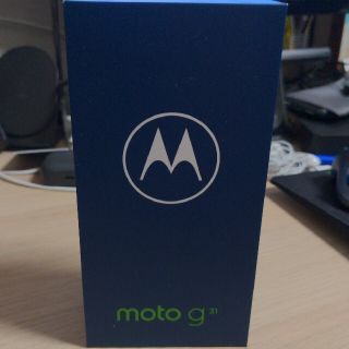 モトローラ(Motorola)のカズ様専用☆未開封 motorola moto g31m ベイビーブルー☆(スマートフォン本体)