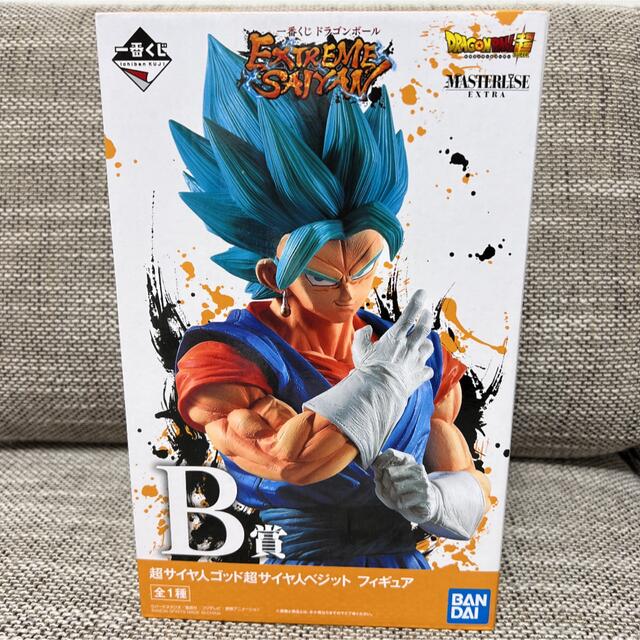 2024新版 未開封 一番くじ ドラゴンボール EXTREME SAIYAN B賞 