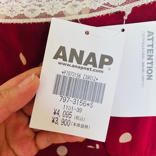 ANAP(アナップ)のワンピース　ANAP 新品未使用タグ付き レディースのワンピース(ミニワンピース)の商品写真