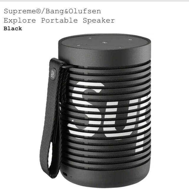 Supreme(シュプリーム)のSupreme B&O Portable Speaker Black スマホ/家電/カメラのオーディオ機器(スピーカー)の商品写真