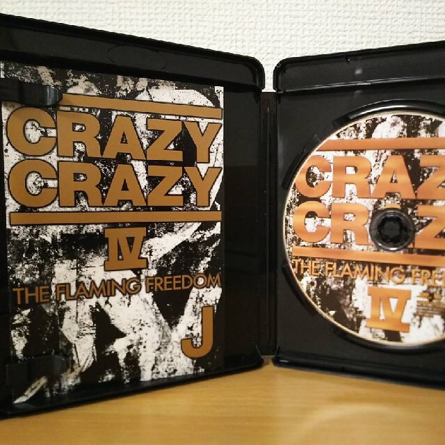 FC限定☆CRAZY CRAZY IV☆THE FLAMING FREEDOM 4