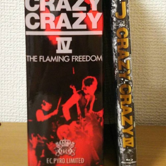 FC限定☆CRAZY CRAZY IV☆THE FLAMING FREEDOM 5