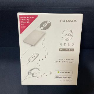 アイオーデータ(IODATA)のI O DATA CDレコ スマートフォン用CDレコーダー CDRI-LU24I(その他)